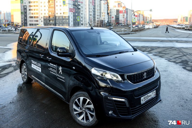 Peugeot traveller 2014