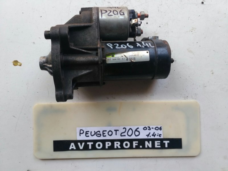 D6ra572 бендикс