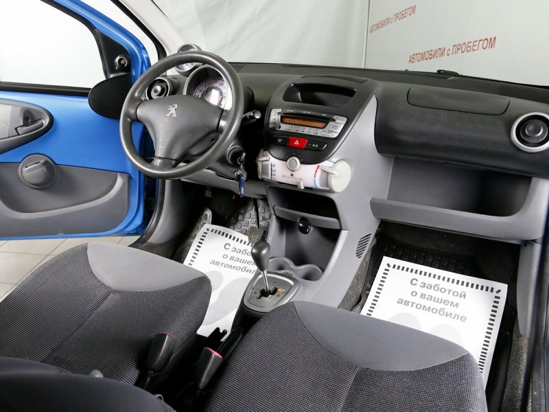 Peugeot 207 2008