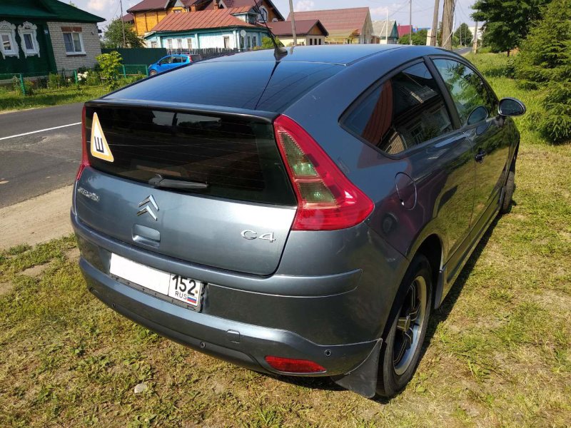 Citroen c4 Coupe дно