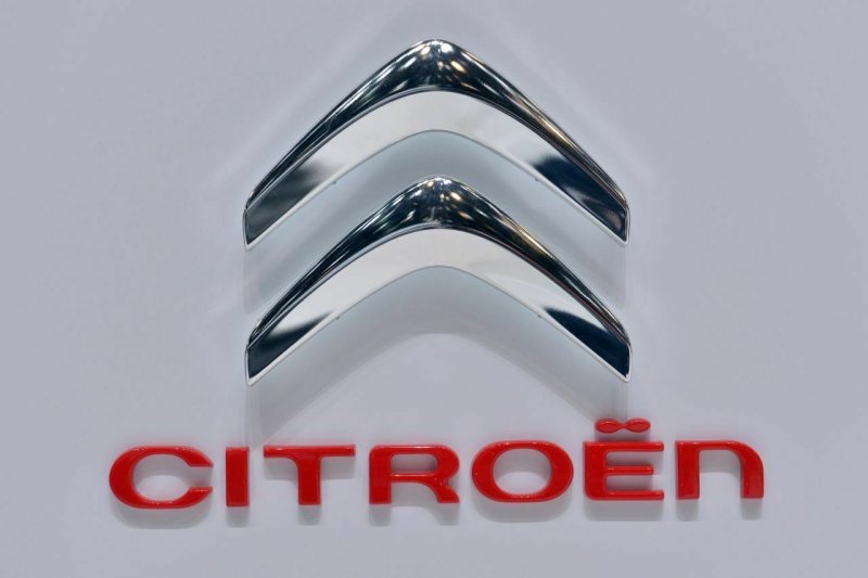 Citroen логотип новый