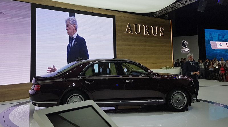 Аурус автомобиль производитель