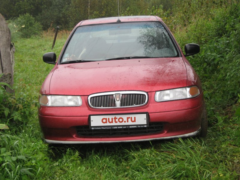 Rover 400 1997