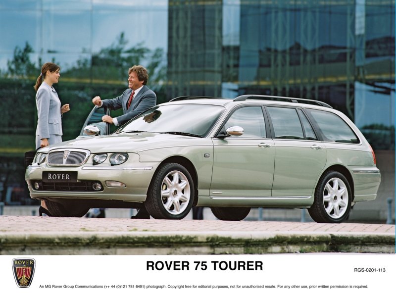 Rover 75 Tourer багажник