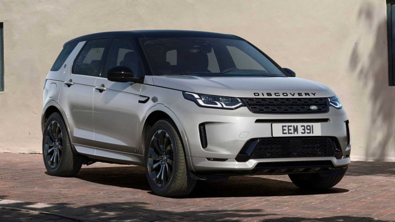 Land Rover Discovery Sport 2021