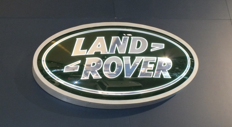 Land Rover Emblem