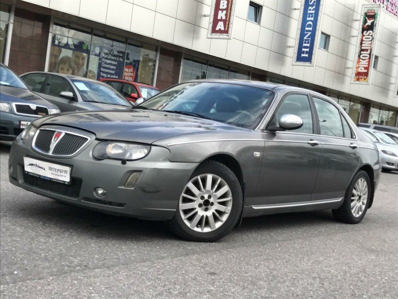 Rover 75 2005