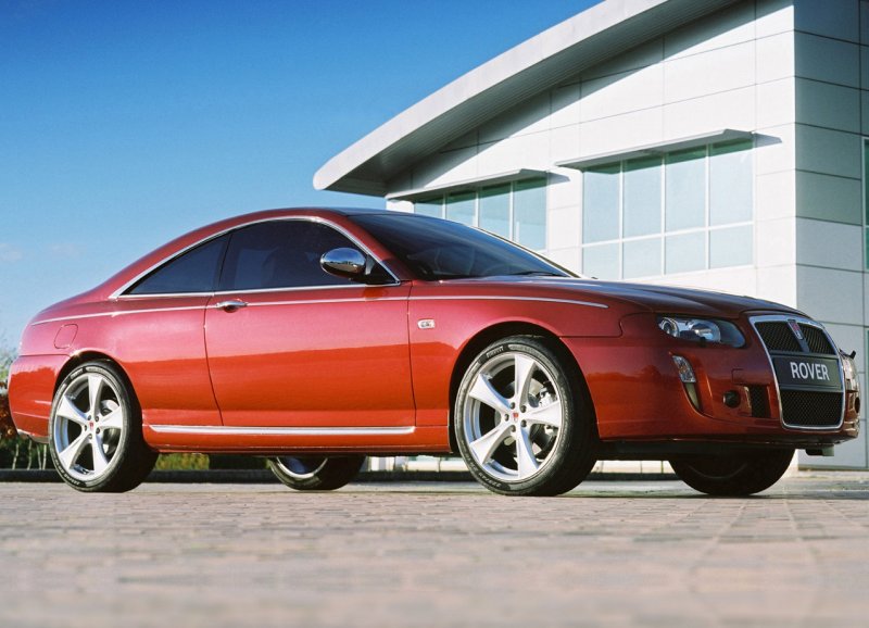 Rover 75 2004 Coupe