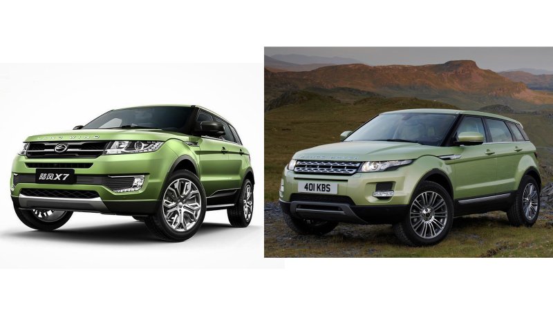 Landwind x7 Land Rover