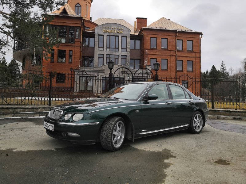 Rover 75 stance