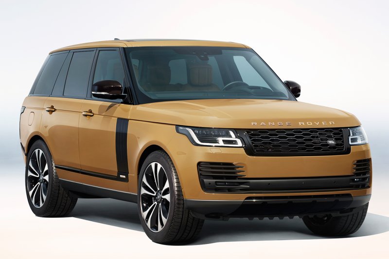 Range Rover Fifty 2020