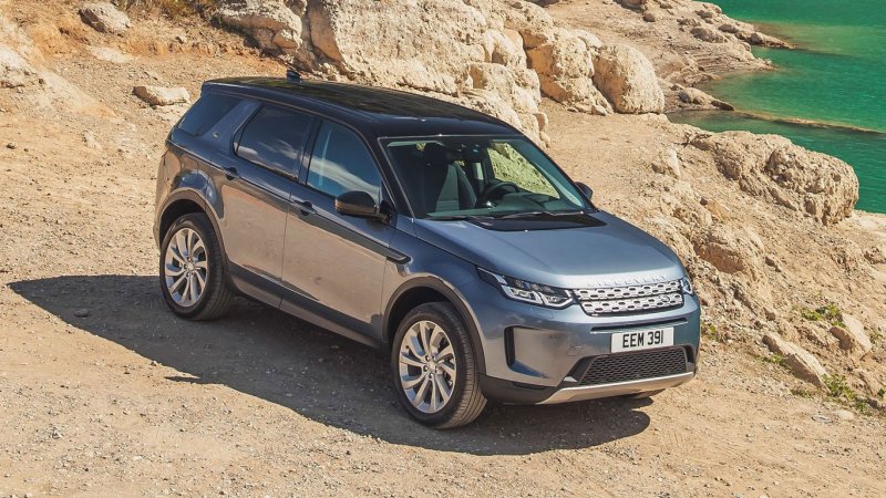 Land Rover Discovery Sport 2020 Byron Blue