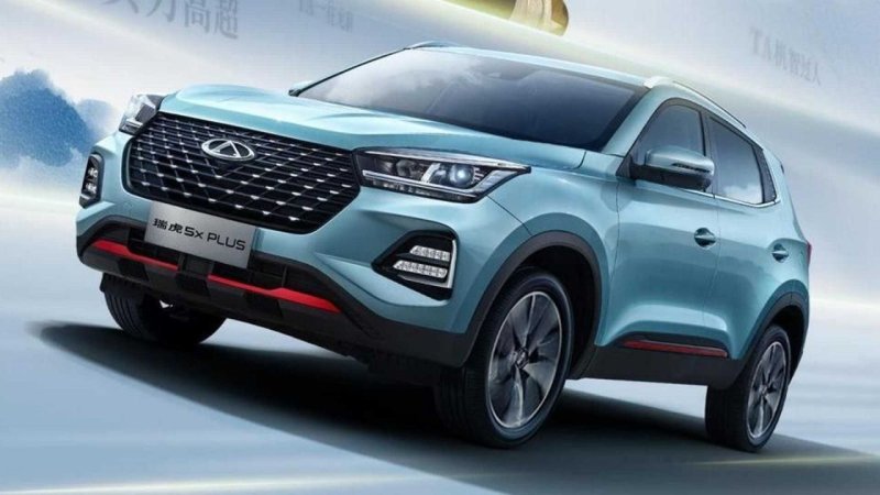 Chery Tiggo 7 2020