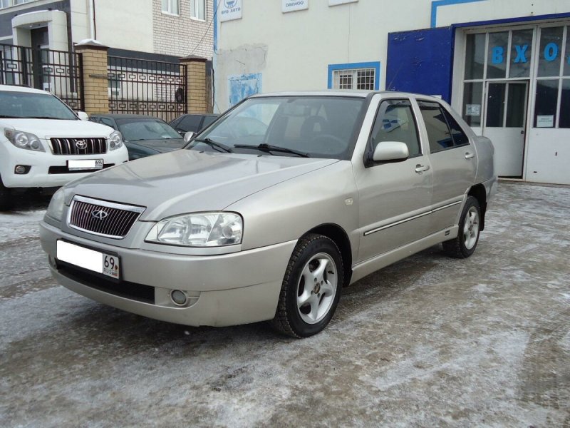 Chery Amulet