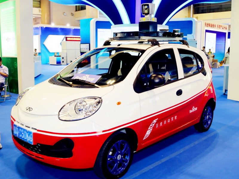 Chery Electric car