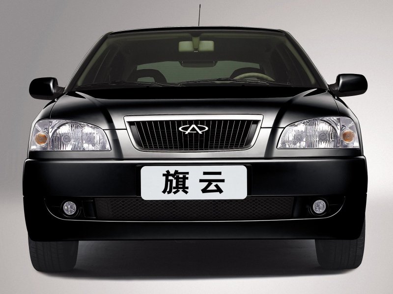 Chery Amulet a15
