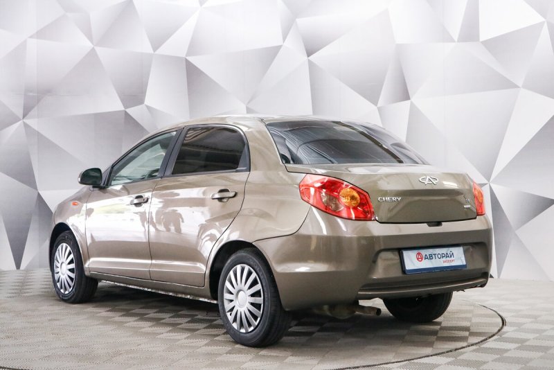 Chery a520 s Type