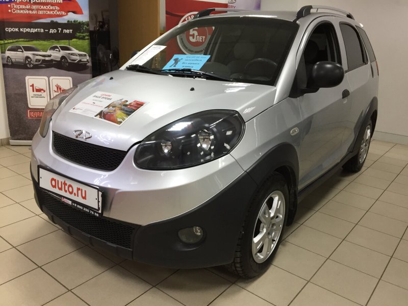 Chery indis Grizzly