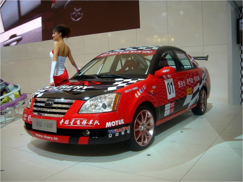 Chery fora a21 обвесы
