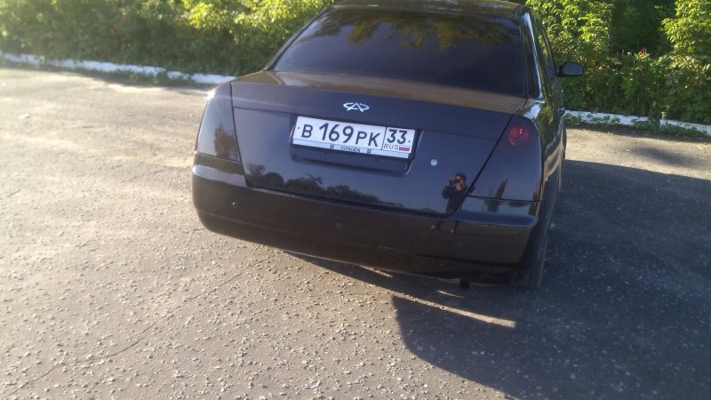 Chery fora stance