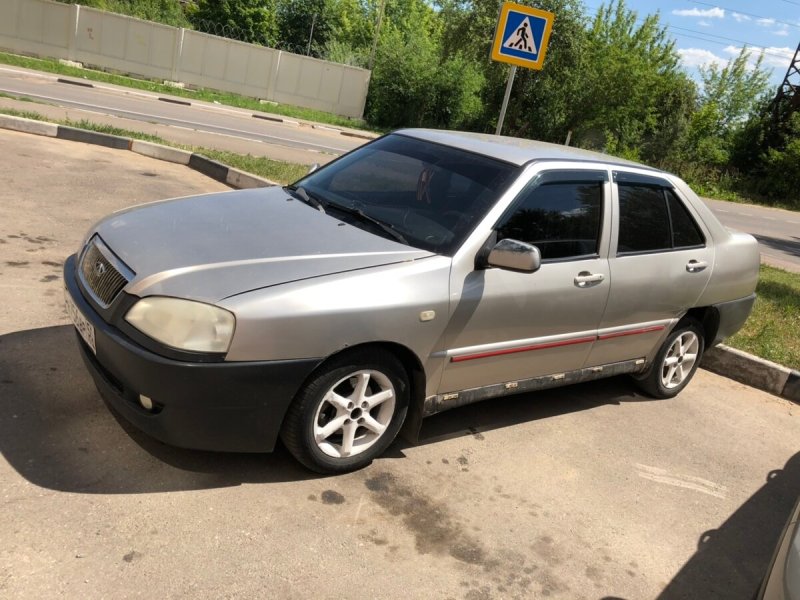 Чери амулет серебристая