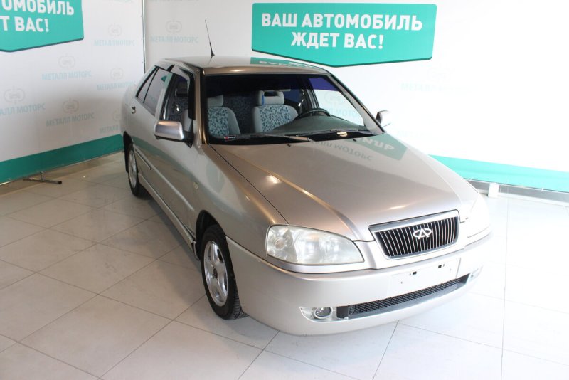 Усилитель Chery Amulet a15 2007
