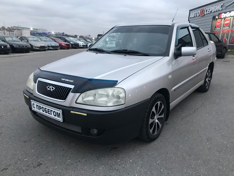 Chery Amulet (a15) 1.6 МТ, 2008,