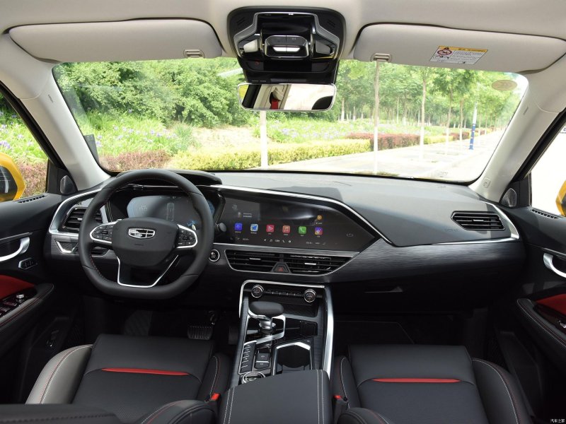 Geely fy11 2020
