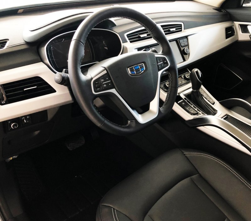 Geely Emgrand 2020