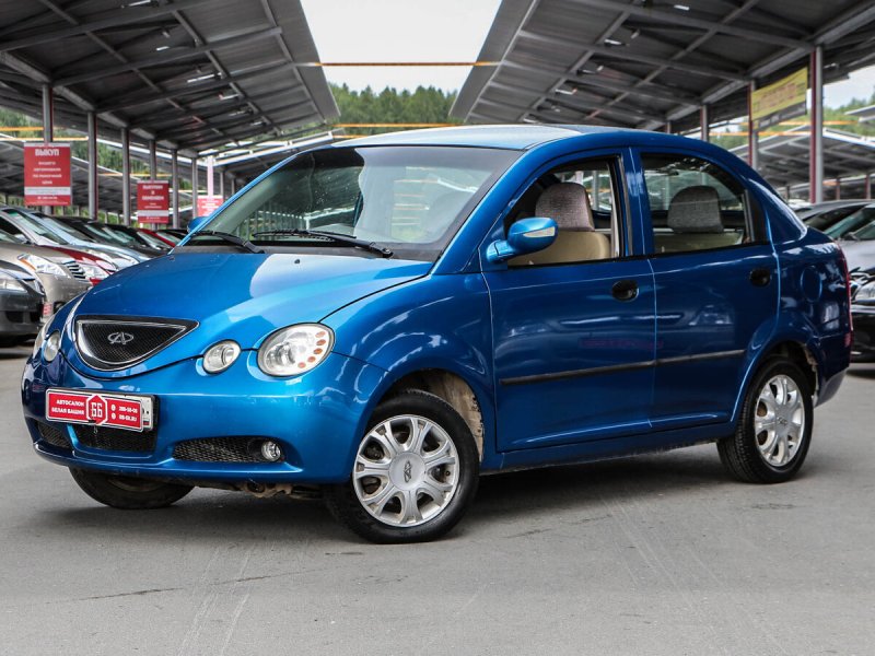 Chery QQ