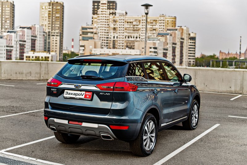 Geely Atlas 2022