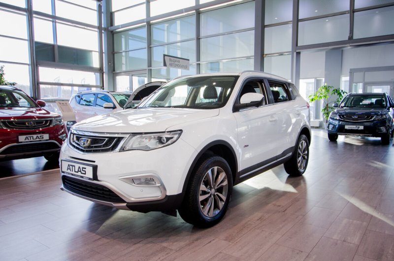 Geely Atlas 2023