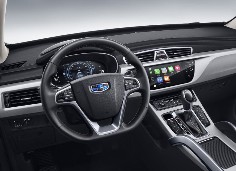 Geely Atlas Boyue