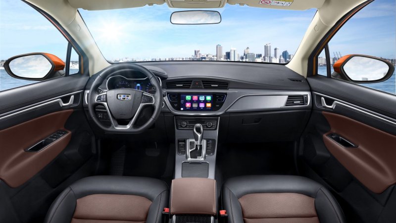 Geely Emgrand GS