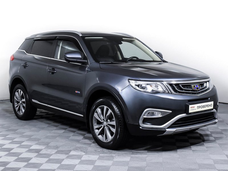 Geely Atlas 2023