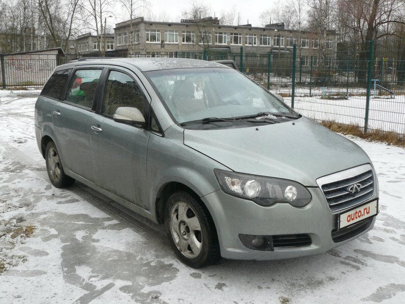 Chery Cross Eastar b14