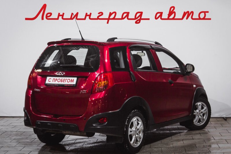 Chery indis (s18d) 1.3 МТ багажника