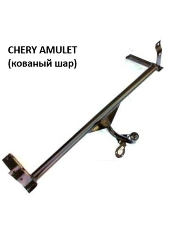 Фаркоп на Chery Amulet 7601-a