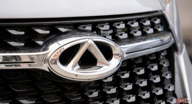 Chery Arrizo 2022
