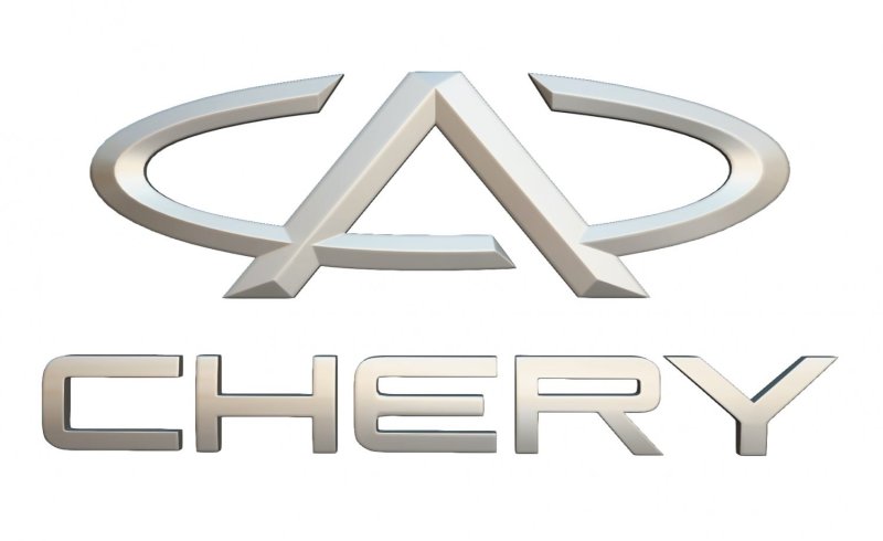 Chery логотип новый