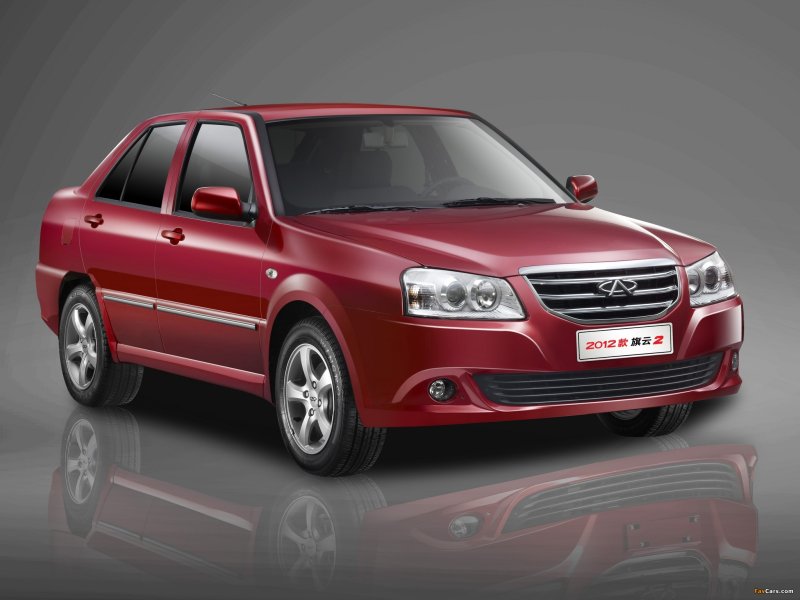Chery Amulet a15