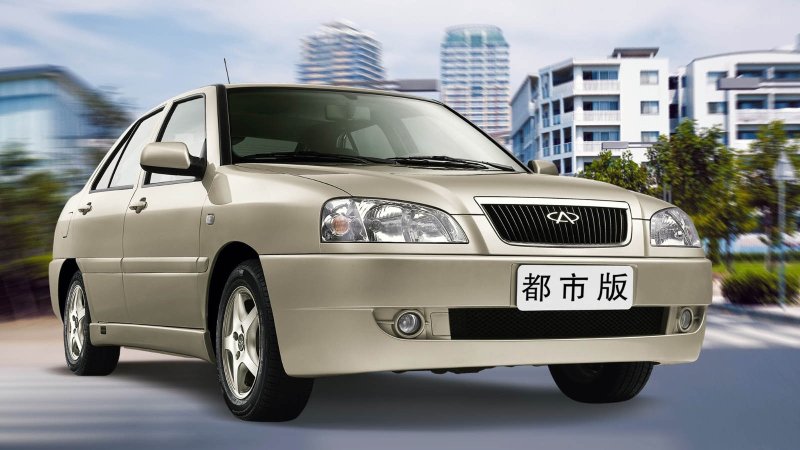 Chery Amulet a15