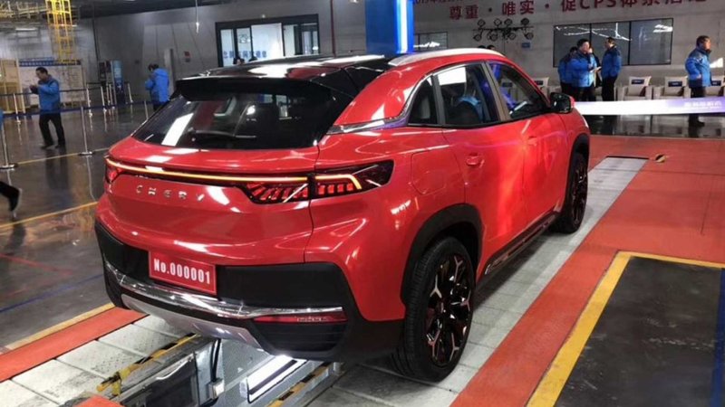 Chery s61 2020