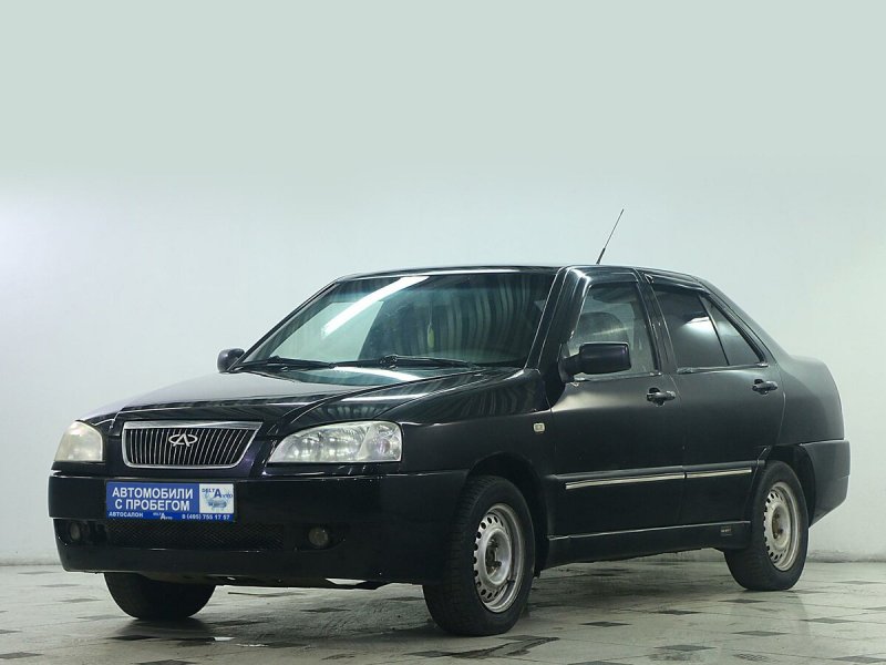 Chery Amulet a5