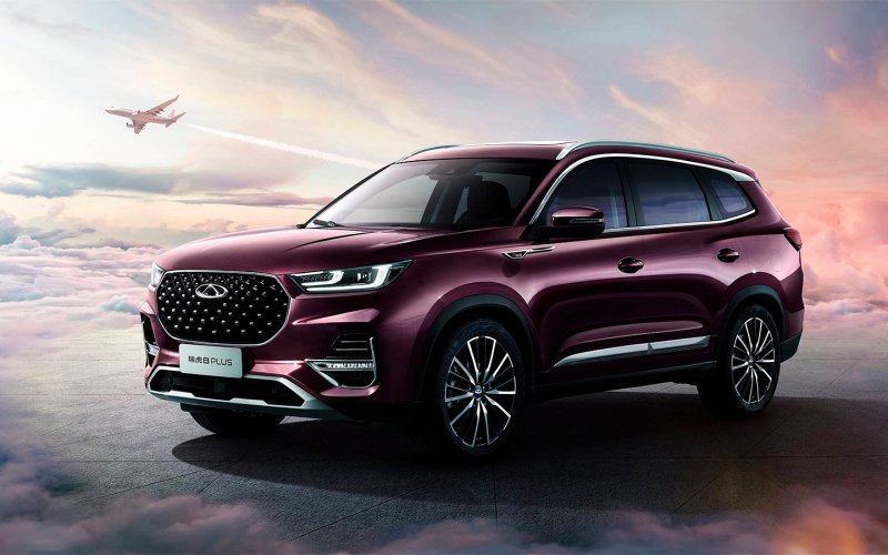 Chery Tiggo 2021
