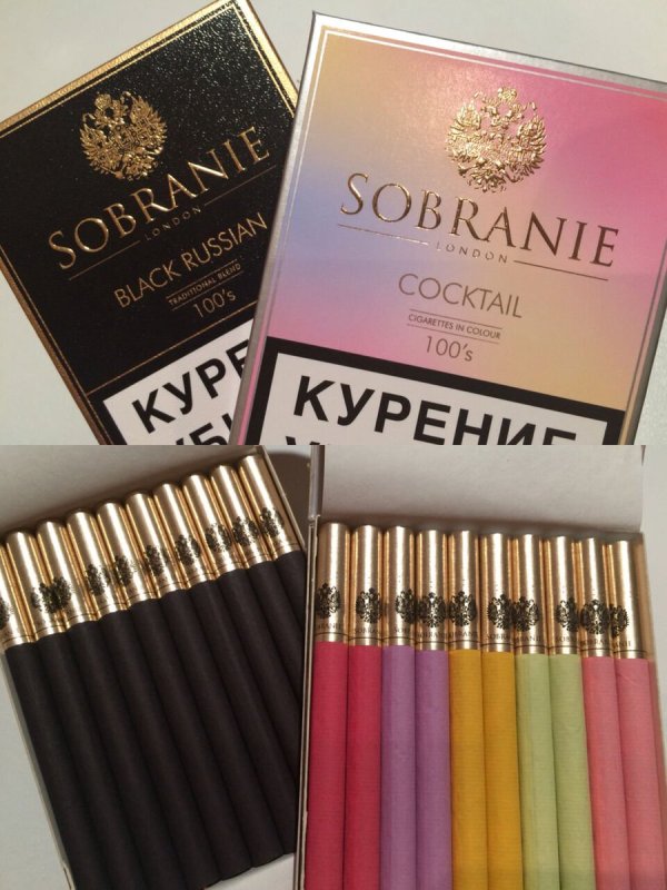 Сигареты Sobranie Black Russian