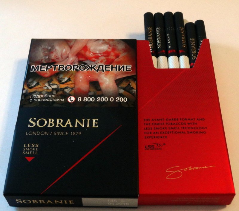 Sobranie сигареты Black тонкие