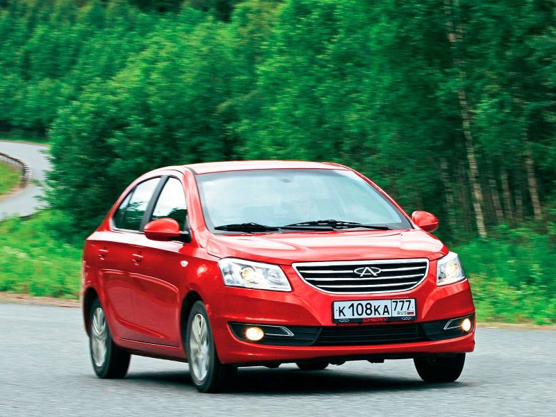 Chery Bonus a19