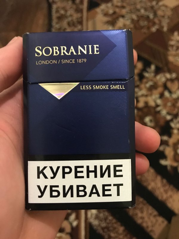 Сигареты Sobranie Blue