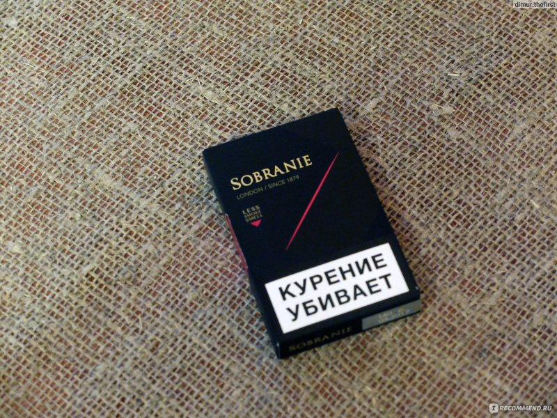 Sobranie сигареты коричневые